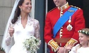 William And Kate Wedding