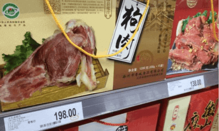 Selling Dog Meat